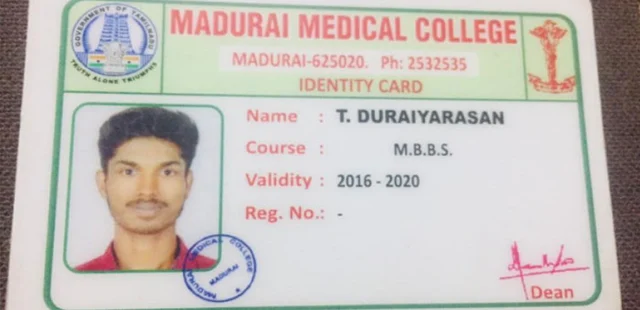 'ஃபீஸ் கட்ட உதவுவீங்களா அண்ணா?' - துரையரசன்