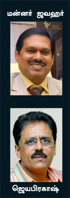 ஆட்டோமோபைல் படிக்கலாமா?
