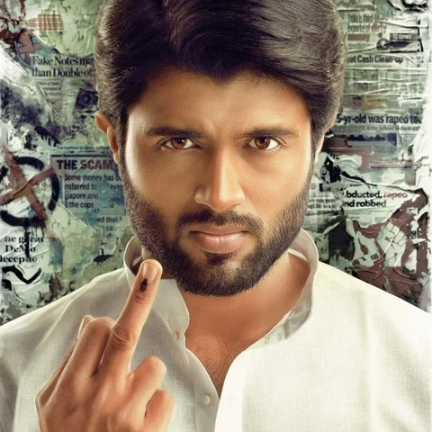 "சாவித்ரி மட்டுமல்ல, என் அம்மாவும் ஒரு `கூல் சிக்'தான்!" - ட்வீட் சர்ச்சைக்கு விஜய் தேவரகொண்டா
