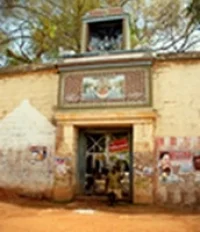 தெற்கு வாசல் திறக்கபடுமா?; காத்திருக்கும் பக்தர்கள்
