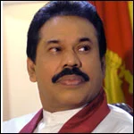 ராஜபக்சேவை குற்றவாளியாக அறிவிக்க கோரி ரயில் மறியல்
