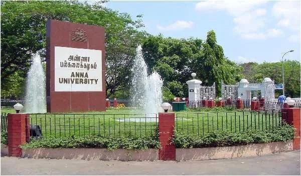 11-வது பொறியியல் கலந்தாய்வு..! 5,057 பேருக்கு இடம் ஒதுக்கீடு