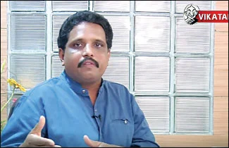 VIKATAN NOW