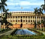 உறுப்புகள் பரிமாற்ற திருத்த மசோதா நிறைவேற்றம்!