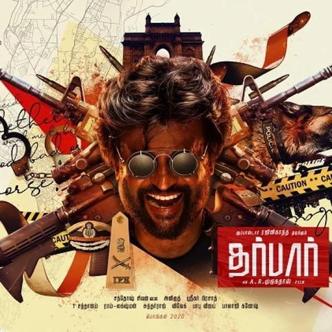 'தர்பார்' படத்தில் இணையும் விஜய் படத்தின் பிரபல இயக்குநர்!