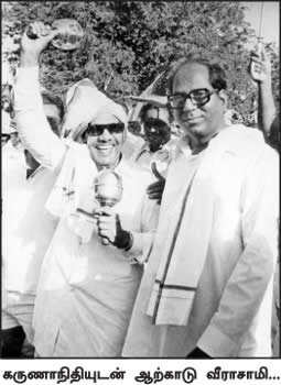 தி.மு.க. மீதான விமர்சனம் மற்றும் அலசல்... விகடன் பார்வை!