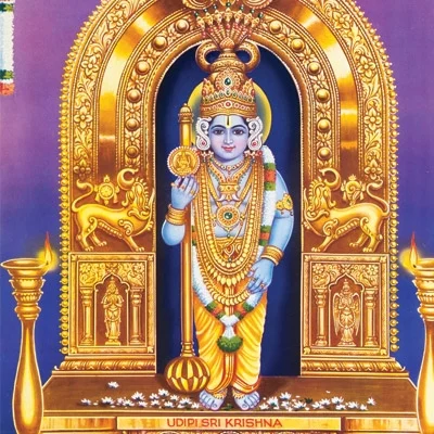 மனசெல்லாம் மந்திரம்! - 6