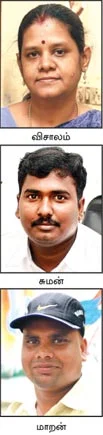 மியூச்சுவல் ஃபண்ட் - மூன்றெழுத்து மந்திரங்கள்...