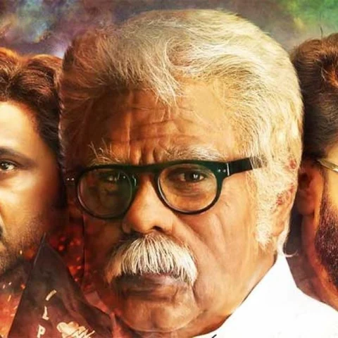``முதல்பாதி தரமான சம்பவம்; இரண்டாம் பாதி தாறுமாறு சம்பவம்!" - `கம்மார சம்பவம்' படம் எப்படி?