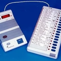 மாநிலங்களவை உறுப்பினர்களுக்கான தேர்தல் தேதி அறிவிப்பு!