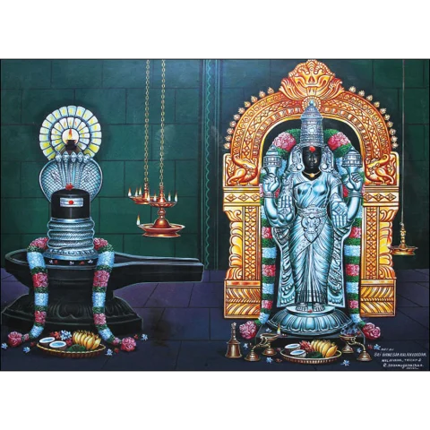 குறை தீர்க்கும் கோயில்கள் - 1 - கர்ப்பம் காக்கும் பாலாம்பிகை