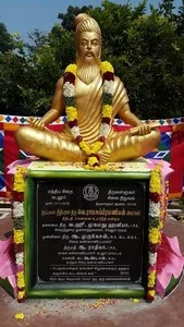 வள்ளுவர் சிலையை வடித்த ஆயுள் கைதி!