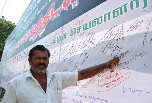 ஜெ. விடுதலைக்காக குமரியில் அதிமுகவினர் ரத்தக் கையெழுத்து போராட்டம்!