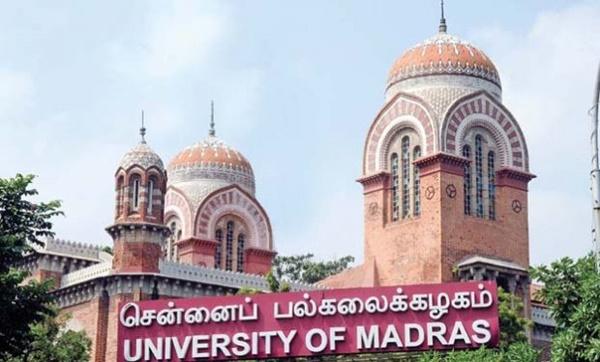 ``வசதியானவங்க மட்டுந்தான் படிக்கணுமா"!- தேர்வுக் கட்டண உயர்வு குறித்து மாணவர்கள் கேள்வி