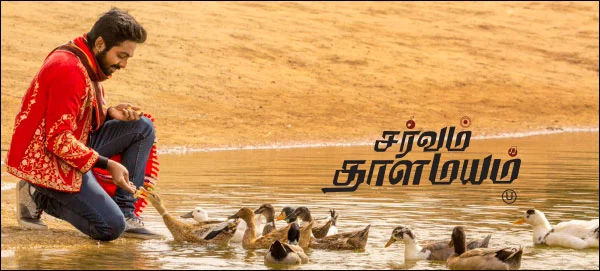 பெருந்துயர் முதல் பேரன்பு வரை: 6 நிமிட வாசிப்பில் ஆனந்த விகடனின் 10 அம்சங்கள்!