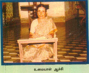 செட்டிநாட்டு சிக்கனம்! - கிராமத்துப் பக்கம்