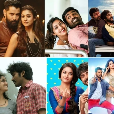 பொங்கலுக்கு டிவியில் ஒளிபரப்பாகும் புதுப்படங்கள் இவைதான்!