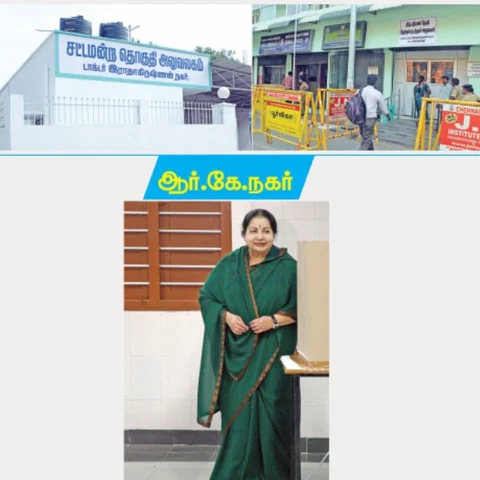 கிரைண்டர் கூப்பன், சுற்றி வரும் சுயேட்சைகள்! - ஆர்.கே நகர் ரவுண்ட் அப்