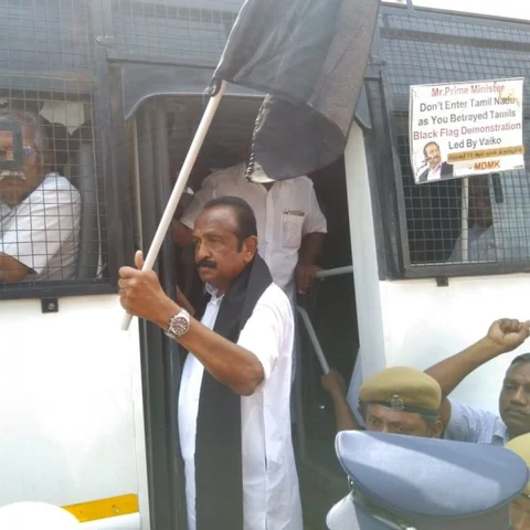மோடி வருகைக்கு எதிர்ப்பு தெரிவித்து ஆர்ப்பாட்டம்! - திருப்பூரில் வைகோ கைது