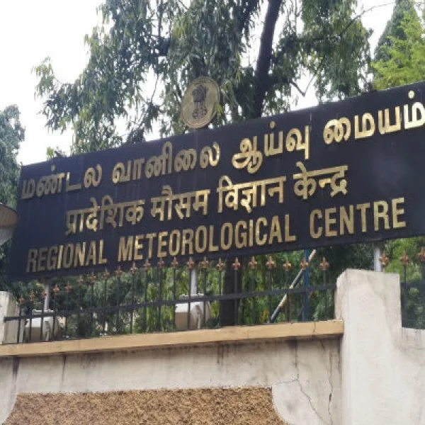 சென்னை வானிலை ஆய்வு மையம்