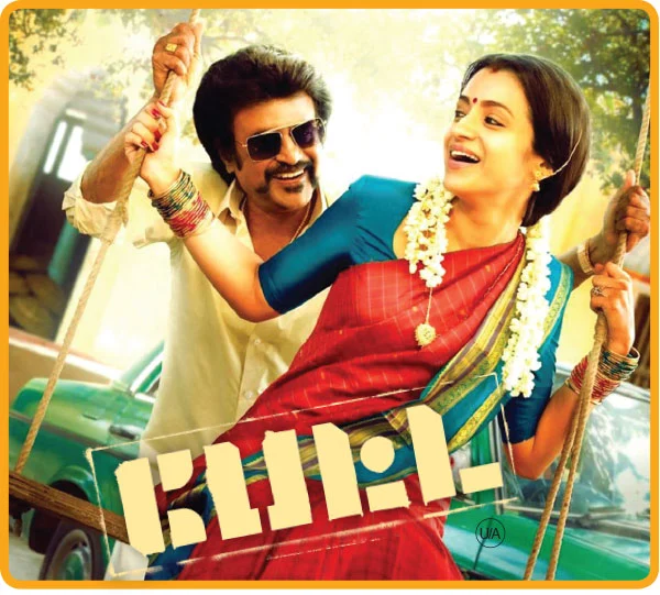 சினிமா ஸ்பெஷல்: 7 நிமிட வாசிப்பில் ஆனந்த விகடன் 11 அசத்தல்கள்!