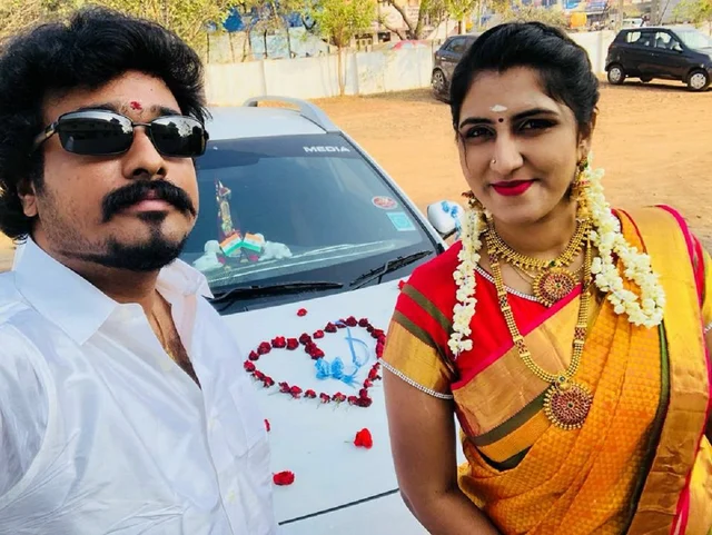 நவீன்