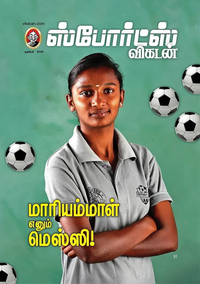 ஐ.பி.எல் ஏலம்... யாருக்கு லாபம்..? ஸ்போர்ட்ஸ் விகடன் டிசம்பர்!