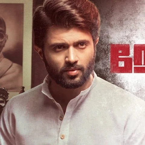`தில்லானா மோகனாம்பாள்’ முதல் `நோட்டா’ வரை... நாவல்களைத் தழுவிய படங்கள்..!
