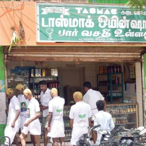 டாஸ்மாக் இலக்கு 320 கோடி ரூபாய்...வசூல் எவ்வளவு தெரியுமா? #Shock