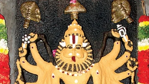 நரசிம்மர்