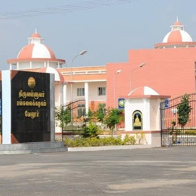 தகுதியற்ற பேராசிரியர்கள்… தடுமாறும் தனியார் கல்லூரி மாணவர்கள்!
