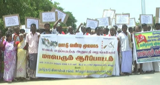 மாட்டு வண்டிகளில் மணல் அள்ள அனுமதி வழங்கக்கோரி ஆர்ப்பாட்டம்!