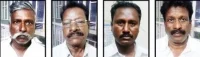 மாணவியை கற்பழித்த மாமா உள்பட 4 பேருக்கு குண்டாஸ்