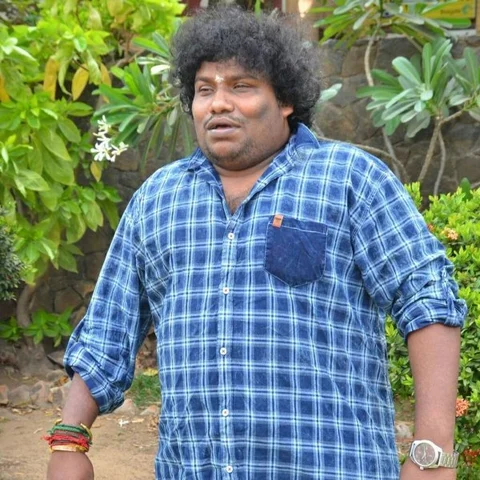 ``பொண்ணு பார்க்கத்தான் அம்மா வந்திருக்காங்கனு நினைக்கிறேன்!" - யோகி பாபு