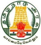 தமிழக அரசின் புதிய உள்துறை செயலராக நிரஞ்சன் மார்டி நியமனம்