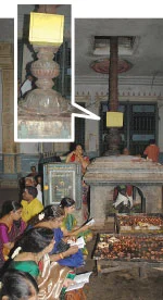 ஒரு நாள்... ஓரிடம்... ஓர் அனுபவம்..!