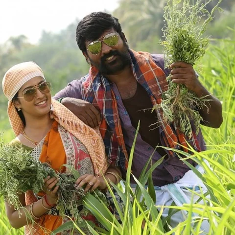விஜய் சேதுபதி நடித்திருக்கும் ’கருப்பன்’ படத்துக்கு 'யூ' சான்றிதழ்..!
