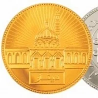 புதிய நாணயத்தை உருவாக்க ஐ.எஸ். தீவிரவாதிகள் முடிவு!