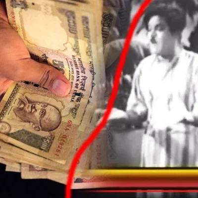 தமிழ் சினிமாவில் கறுப்புப் பணம் - அதிரவைக்கும் ஃப்ளாஷ்பேக்