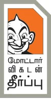மெல்லிசா ஒரு கோடு... இந்தப் பக்கம் ஜெட்டா... அந்தப் பக்கம் ஆக்டேவியா!