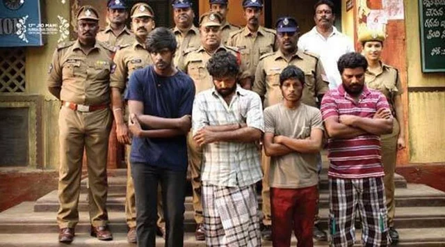 ஆஸ்கரில் இருந்து வெளியேறியது, விசாரணை..!