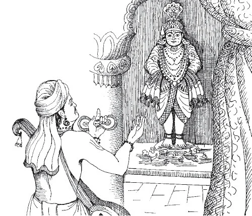 புண்ணிய பூமி