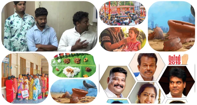 விகடன் போஸ்ட்: கழகங்களில் கலகக் குரல், பொள்ளாச்சி சந்தேகங்கள், அல்லாடும் ஏழை நோயாளிகள்!