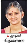 மண்பாண்டம் பெஸ்ட்... அலுமினியம் அவாய்ட்!