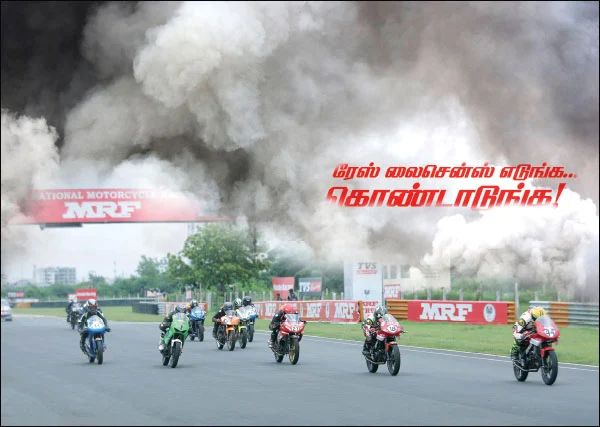 தரமான ரிப்போர்ட்ஸ்: 8 நிமிட வாசிப்பில் மோட்டார் விகடனின் 12 பதிவுகள்!
