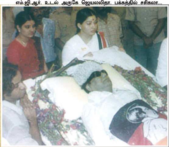 “தலைவர் உடம்பில் இருந்து எதையும் எடுக்கக்கூடாது!”