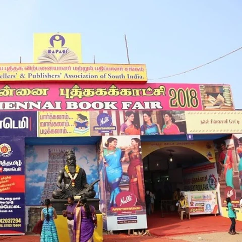 `ஜெ.ஜெயலலிதா எனும் நான்...’ - புத்தகக்காட்சியிலும் விரவியிருக்கும் பெயர்!