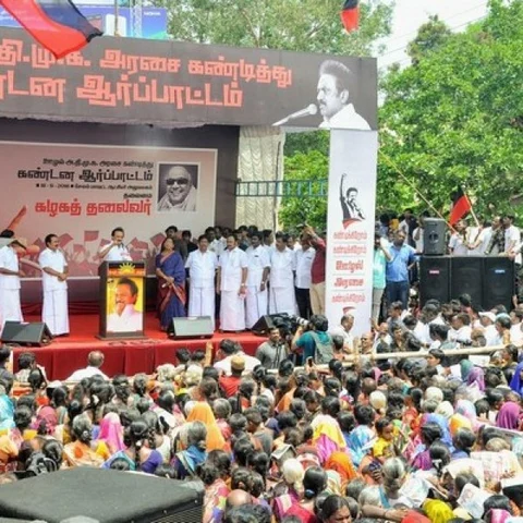 'மதுரையிலேயே இவ்வளவு கூட்டம்தானா?!' - ஸ்டாலினைக் கடுப்பேற்றிய கண்டன ஆர்ப்பாட்டம்