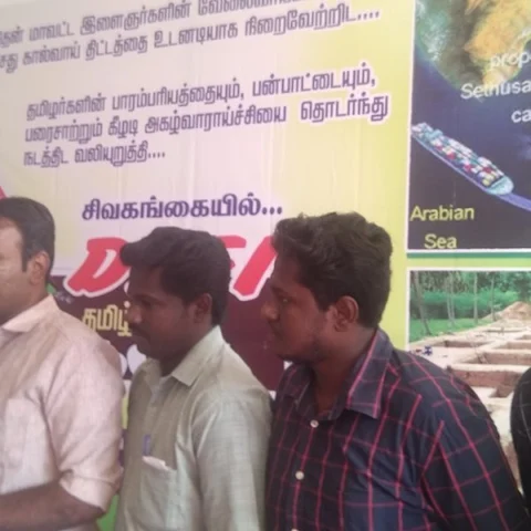 `மோடி சொன்ன 4 கோடி வேலைவாய்ப்பு எங்கே?' - கேள்வியெழுப்பும் இந்திய ஜனநாயக வாலிபர் சங்கம்
