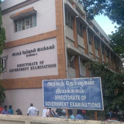 `2,000 பேர் ஒரே மதிப்பெண்?’ - தொடக்கப்பள்ளி ஆசிரியர் பட்டயத் தேர்வு முடிவுகள் நிறுத்தி வைப்பு